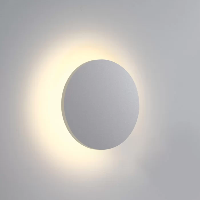APLICA EXTERIOR LED 7W BACKLIGHT IP54 67450 APLICA EXTERIOR LED 7W BACKLIGHT IP54 67450