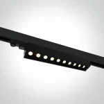 LAMPA SINA LED 50W BOX MULTISPOT ORIENTABIL 65024T