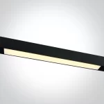 MAGNETIC-LINIE LUMINOASA LED 25W 48V L60 DALI