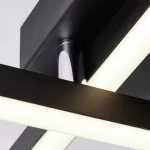 PLAFONIERA KJORN LED 33W
