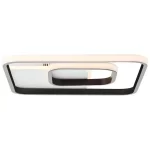 PLAFONIERA MERAPI LED 34W SQUARE