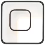 PLAFONIERA MERAPI LED 34W SQUARE