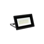 PROIECTOR EXTERIOR LED 20w 3000K IP65 BLACK