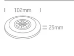 SENZOR MISCARE TAVAN IR 300W 22004