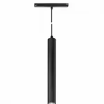 SHIFT MAGNETIC LED 12W HANG TUBE 3000K 48V