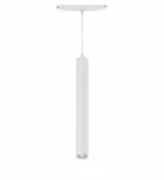 SHIFT MAGNETIC LED 12W HANG TUBE 3000K 48V