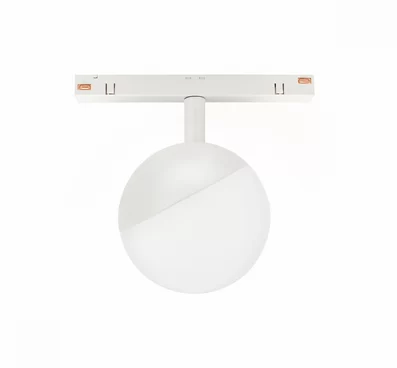 SHIFT MAGNETIC LED 5W GLOBE IN 3000K