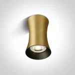 Spot Aparent Interior GU10 10W Decorative Dark Light, Alama/Alb/Gri