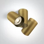 Spot Aparent Interior GU10 Dublu 2x10W, Brass, Orientabil