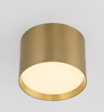 Spot Aparent Interior LED 17W Ziaza, Auriu Mat, IP20