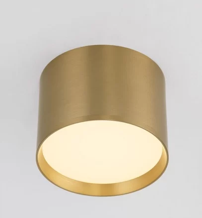 Spot Aparent Interior LED 17W Ziaza, Auriu Mat, IP20