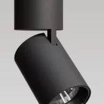 Spot Aparent Interior LED 33W Ska Base, Negru, Orientabil 350°