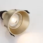 SPOT INCASTRAT BEC LED 10W GOLD 9011480