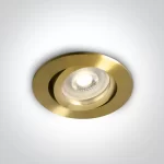SPOT INCASTRAT BEC LED 10W ORIENTABIL BRASS 11105A1