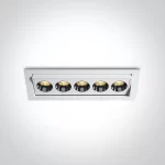 SPOT INCASTRAT LED 12W MIRROR ADJUST 51012H WHITE