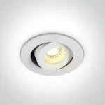 SPOT INCASTRAT LED 1W MINI ORIENTABIL 11103B WHITE