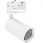 SPOT SINA 230V BEC GU10 10W MADARA ALTRO
