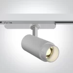 SPOT SINA 230V LED 15W ZOOM 65650AT WHITE