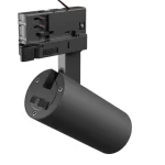 SPOT SINA 230V LED 16W ANDROMEDA PRIME CCT BLACK
