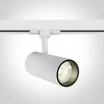 SPOT SINA 230V LED 30W CYLINDER COB 3000K WHITE